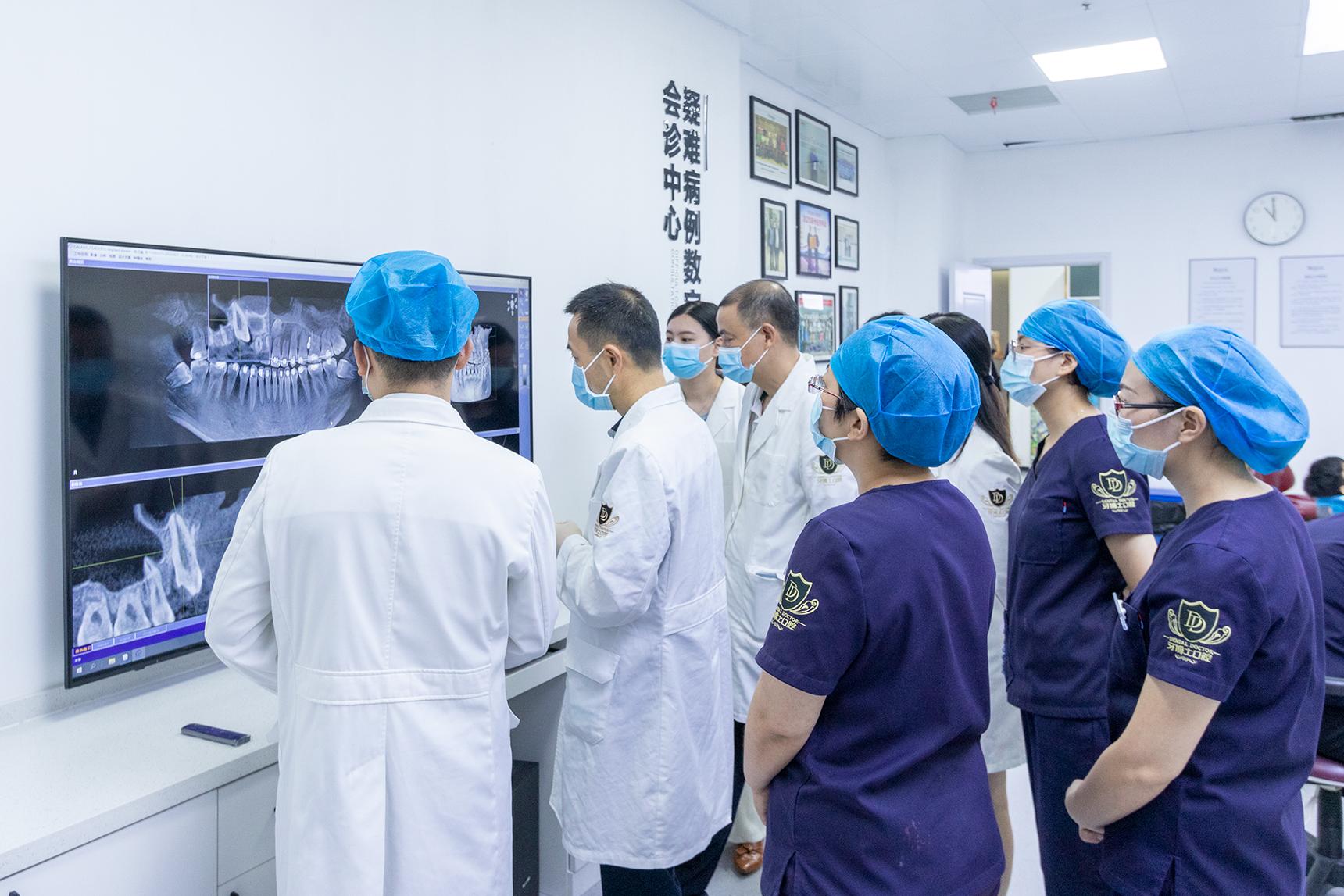 泉州牙博士