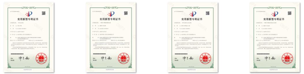 泉州牙博士